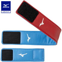 ミズノ空手メンホー 伝統派空手 防具 一式 楽天市場 mizuno メンホー 