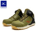 ミズノ公式 オールマイティ HWII 81M BOA ダイヤル/ミッドカット/ワーキング ユニセックス カーキ×オレンジ