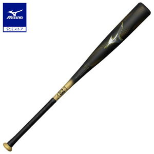 Ԍ|Cg10{ 싅 ʓ ~Ym rh}bNXKV[ gbv FRP 85cm 730g obg MIZUNO l ubN×S[h 1CJBR19685
