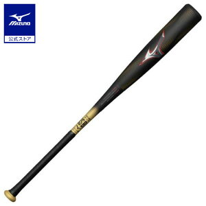 期間限定ポイント10倍 野球 一般軟式 ミズノ公式 ビヨンドマックスレガシー ミドル FRP製 85cm 平均740g バット MIZUNO 大人 ブラック×レッド 1CJBR19985