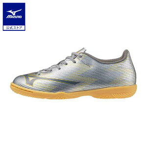 ミズノ公式 ミズノアルファII SELECT Jr IN サッカー/フットボール ジュニア ギャラクシーシルバー×ネイビー