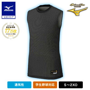 싅 ڐG⊴ A_[Vc m[X[u [lbN ėp ~Ymv KUGEKI ICE Y l ubN  z ʋC Z싅Ή 12JACQ22