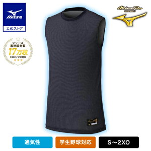 싅 ڐG⊴ A_[Vc m[X[u [lbN ėp ~Ymv KUGEKI ICE Y l lCr[  z ʋC Z싅Ή 12JACQ22