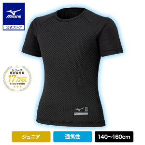 싅 A_[Vc WjA ėp [lbN  ~Ym KUGEKI ubN  z ʋC 싅A_[ gbvX g[jO 12JACQ92