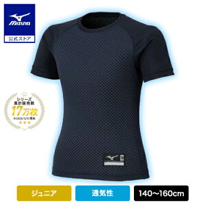 싅 A_[Vc WjA ėp [lbN  ~Ym KUGEKI lCr[ z ʋC 싅A_[ gbvX g[jO 12JACQ92