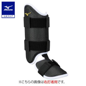 싅 ~Ymv tbgK[h EŎҗp ~Ym MIZUNO PRO h 싅pi Y ubN×zCg ~Ymv[ܕt 1DJLG511