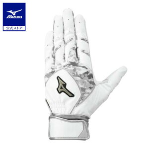 싅 obeBOO[u l Ae O[oG[g ~Ym p zCg×O[×Vo[ obeBO MIZUNO PƐ􂢉 1EJEA270