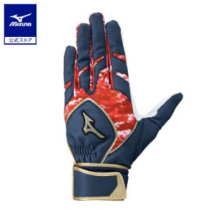 싅 obeBOO[u l Ae O[oG[g ~Ym p lCr[×bh×S[h obeBO MIZUNO PƐ􂢉 1EJEA270