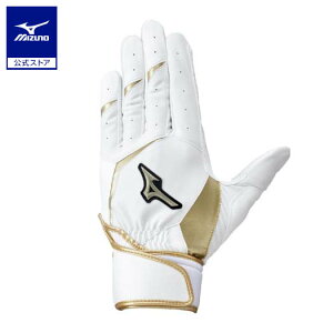 싅 obeBOO[u l ZeroSpace O[oG[g ~Ym p zCg×S[h obeBO MIZUNO PƐ􂢉 1EJEA275