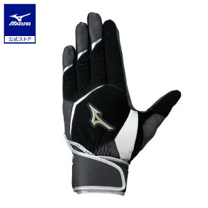 싅 obeBOO[u l ZeroSpace O[oG[g ~Ym p ubN×Vo[ obeBO MIZUNO PƐ􂢉 1EJEA275