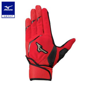 싅 obeBOO[u l ZeroSpace O[oG[g ~Ym p bh×ubN obeBO MIZUNO PƐ􂢉 1EJEA275