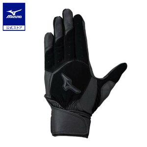 싅 O[oG[g obeBOO[u l ~Ym ZeroSpace p Z싅[Ήf ubN  obeBO 1EJEH275