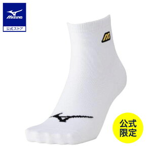 ~Ym y~YmcX/~YmvzMizuno Pro \bNX jZbNX zCg