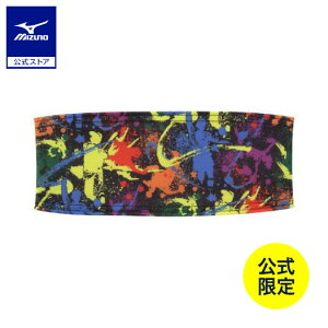 ミズノ公式 【ミズノ直営店限定】ネオダイバーシティグラフィック ヘアバンド 1枚入り ユニセックス ブラック