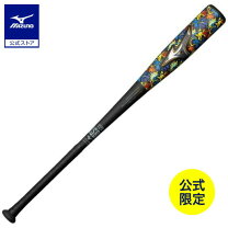 楽天市場】ビヨンドマックスレガシー（大人用バット｜バット）：野球 