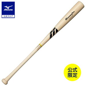 싅 obg ʍd ~Ym ~Ymv  Cv ؐ 85cm 900g ×no C`[^ Z 싅 ؐobg 1CJWH25485