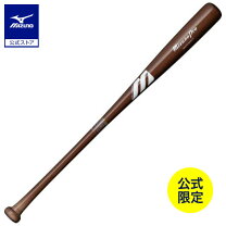楽天市場】木製バット 86cm（バット｜野球・ソフトボール）：スポーツ 
