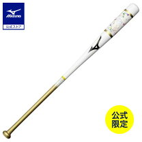 楽天市場】ミズノ ビクトリーステージ ノックバットの通販