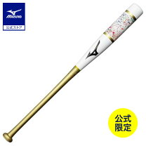 楽天市場】vコング 02 900gの通販