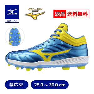 ԕi 싅XpCN |Cg l ~Ym ~Ymv NbV{v MID TPU 싅 \tg{[ u[×CG[ 3E Ch 11GP2530