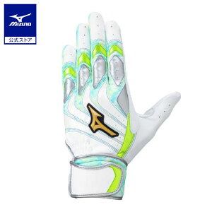 野球 ミズノプロ バッティンググローブ 大人 モーションアークUF ミズノ公式 両手用 ホワイト×シルバー×ライム バッティング手袋 MIZUNO 1EJEA549