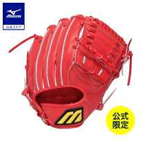 楽天市場】グローブ 赤 ミズノプロ（野球・ソフトボール｜スポーツ 