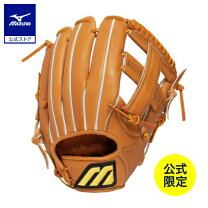 楽天市場】ミズノ usa グローブ（グローブ・ミット｜野球・ソフト