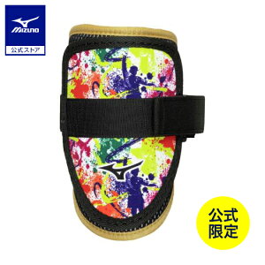 싅 A[K[h ~Ym MIZUNO 싅 jp ŎҗpveN^[ ob^[p lI_Co[VeB 1DJPG099