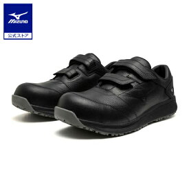 安全靴 ミズノ公式 マイティライン CU 22L ベルト/ローカット/ワーキング ユニセックス ブラック