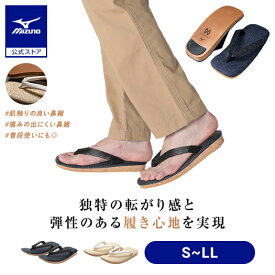 ミズノ公式 【大和工房】SETTA C／6 セッタ シーシックス ネイビー 雪駄 着物 祭り 僧侶 お参り 正装 和装 お寺 祭事 普段使い 日本製 ブランド レディース メンズ