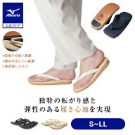 ミズノ公式 【大和工房】SETTA C／6 セッタ シーシックス ベージュ 雪駄 着物 祭り 僧侶 お参り 正装 和…