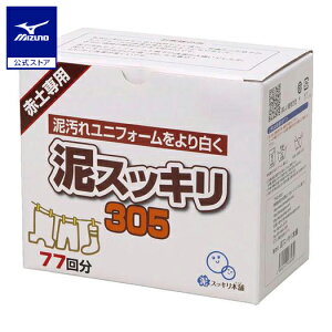 싅  DXbL{ DXbL305 ԓyp ~Ym jtH[ C D悲 K pc A_[Vc \tg{[ Ci[Vc