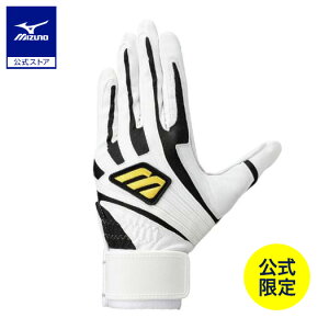 ~Ym 싅 ~Ymv obeBOO[u l p[A[N p zCg×ubN obeBO MIZUNO 1EJEA846