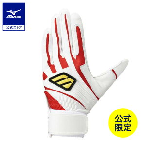 ~Ym 싅 ~Ymv obeBOO[u l p[A[N p zCg×bh obeBO MIZUNO 1EJEA846