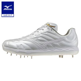 返品送料無料 野球 スパイク 金具 ミズノプロ スピードレボプロ 大人 高校野球対応 ミズノ公式 野球 球が速くなる ソフトボール ホワイト 白 2E 11GM2505