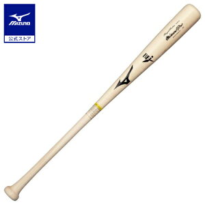 싅 obg ʍd ~Ym ~Ymv CGNXgCv ؐ 84cm 880g _CiH ×no Z 싅 ؐobg 1CJWH24784