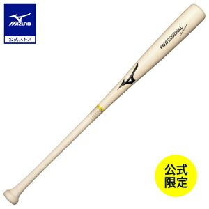 싅 obg ʓ ~Ym vtFbViZNV ؐ 84cm 780g _CiH ×no ߓ^ 싅 1CJWR13984