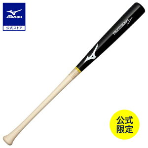 싅 obg ʓ ~Ym vtFbViZNV ؐ 85cm 780g _CiH ubN×no M^ 싅 1CJWR13985