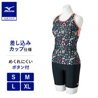 ミズノ公式 アクアフィットネス用セパレーツ ボタン付 レディース ブラック×コーラルピンク