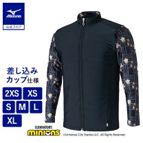 楽天市場】ミニオン ラッシュガード（スポーツ・アウトドア）の通販
