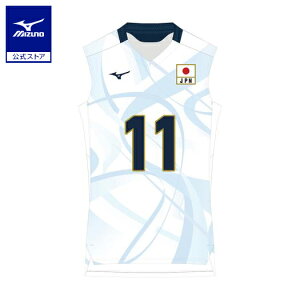 ミズノ公式 2025バレーボール女子日本代表オーセンティックシャツ レディース ホワイト 山田二千華 ユニフォーム シャツ