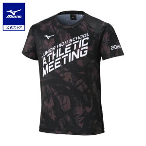 ~Ym 2025SwZ̈TVc jZbNX ubN