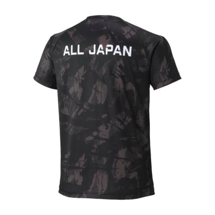 楽天市場】ミズノ公式 2025インターハイ限定Tシャツ ユニセックス 
