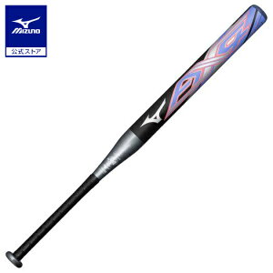 yyVX[p[SALEz~Ym \tg{[pAX4 FRP/80cm/600gA620g 1A2/S{[p WjA ubN×O[