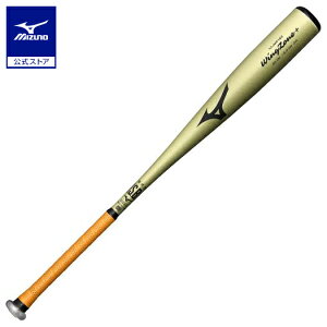 싅 obg ʓ ~Ym EBO][vX  83cm 670g CS[h obg MIZUNO 1CJMR18383