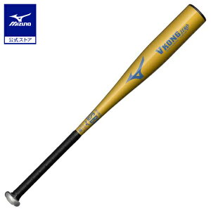 싅 obg w ~Ym VROZERO  70cm 430g S[h N WjA obg 1CJMY18970