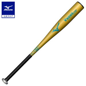 싅 obg w ~Ym VROZERO  72cm 440g S[h N WjA obg 1CJMY18972