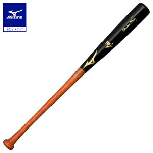 싅 obg ʍd ~Ym O[oG[g o[` ؐ 83cm 860g _CiH ubN×ԊF Z 싅 ؐobg 1CJWH24883