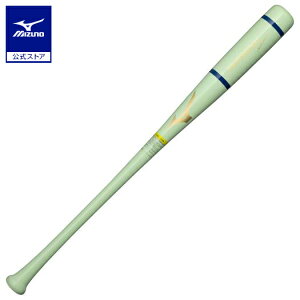 野球 バット 一般軟式 ミズノ公式 プロフェッショナルセレクション 2025セレクションモデル 木製 83cm 平均780g ダイナ加工 グリーン 長岡秀樹型 1CJWR14083