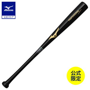 싅 obg ~Ym w vtFbViZNV ؐ 76cm 600g WjA ubN×ubN IS^ 1CJWY11076